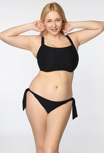 Верх купальника бралетт Lupoline Andrea (Black)